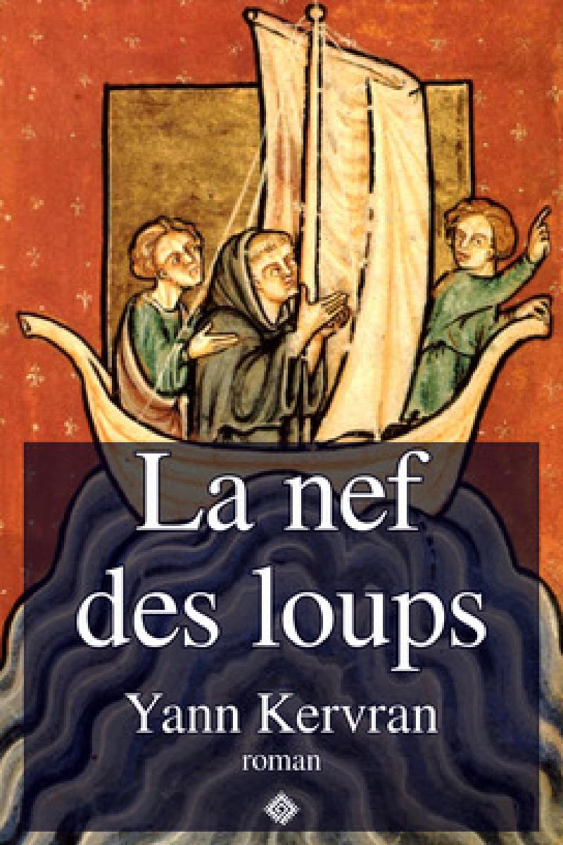 Folio 26 recto d’un manuscrit du XIIe siècle de la vie de Bede de Saint-Cuthbert, Cuthbert navigant.