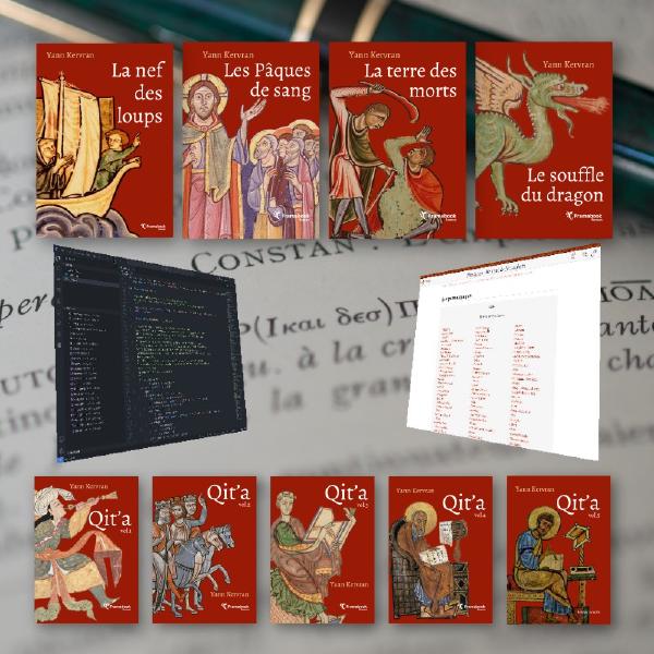 Novels & Short Stories